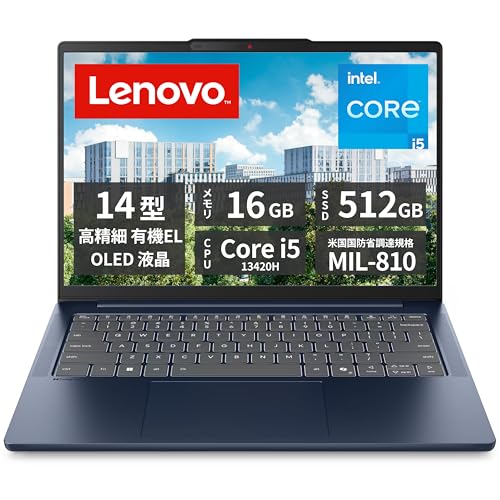 Amazon.co.jp: Lenovo ノートパソコン IdeaPad Slim 5 ノートパソコン